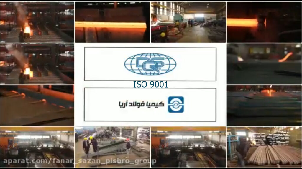 iso 9001 DQS (0)