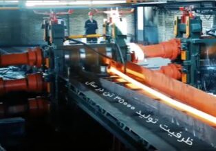 35ton 35ton