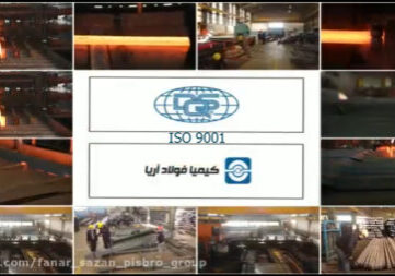 iso 9001 DQS (0) iso 9001 DQS (0)